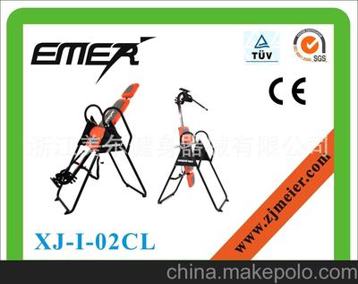浙江美爾健身器械誠(chéng)招全國(guó)代理 攜手供應(yīng)EMER皮革倒立機(jī)、倒立椅、倒掛器，共創(chuàng)健康事業(yè)